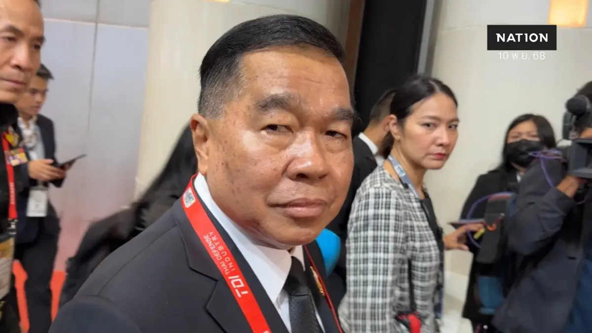 "บิ๊กเล็ก" รับ เป็นขอนายกฯ ระงับปฏิบัติตาม การลงนามปฏิญญาไทย-กัมพูชา "บิ๊กเล็ก" รับ เป็นขอนายกฯ ระงับปฏิบัติตาม การลงนามปฏิญญาไทย-กัมพูชา