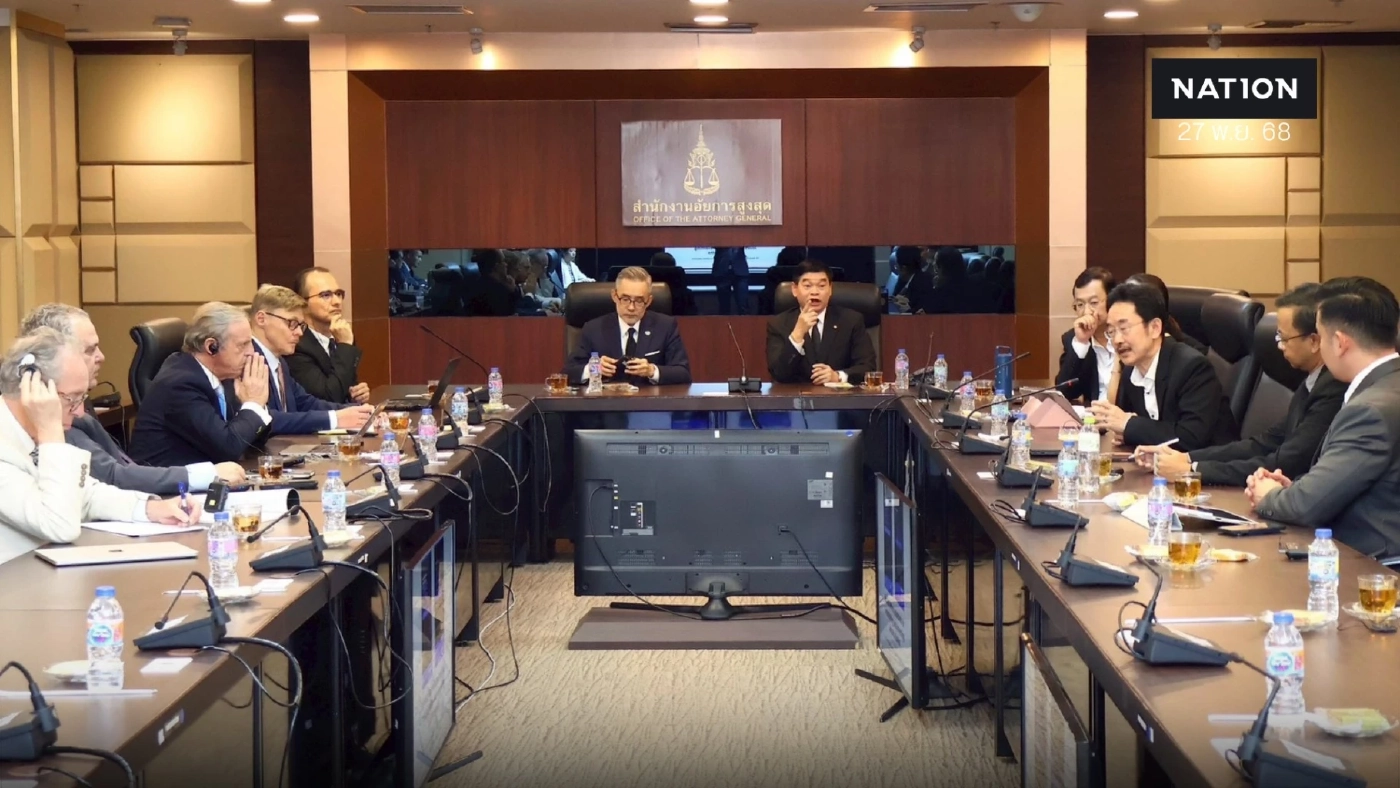 อธ.อัยการ นำอัยการสอบสวน ร่วมนิติวัชร์ ต้อนรับผู้แทนสหประชาชาติ
