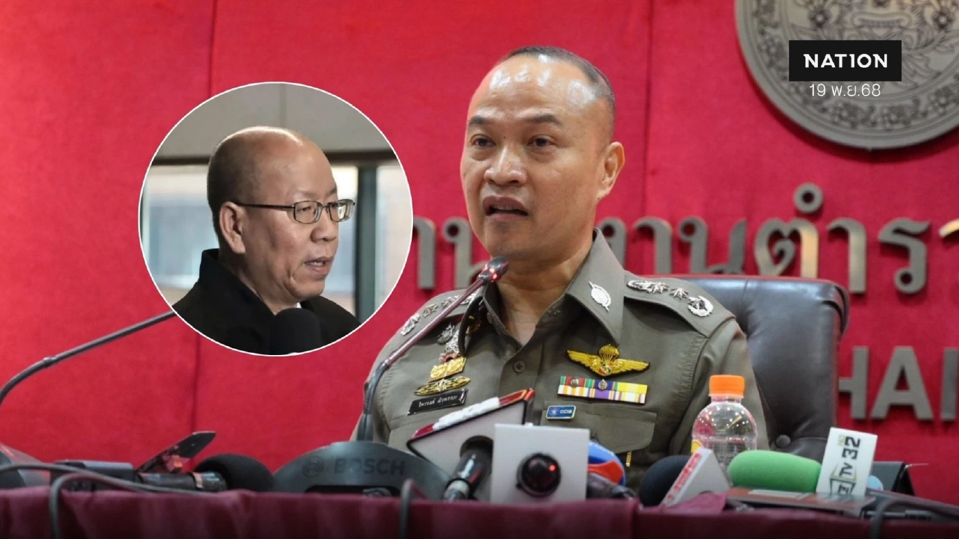 “บิ๊กอรรถ” ท้า “อัจฉริยะ” ส่งหลักฐาน ทรัพย์ 2.5 พัน ล. ของ สส.กฤต