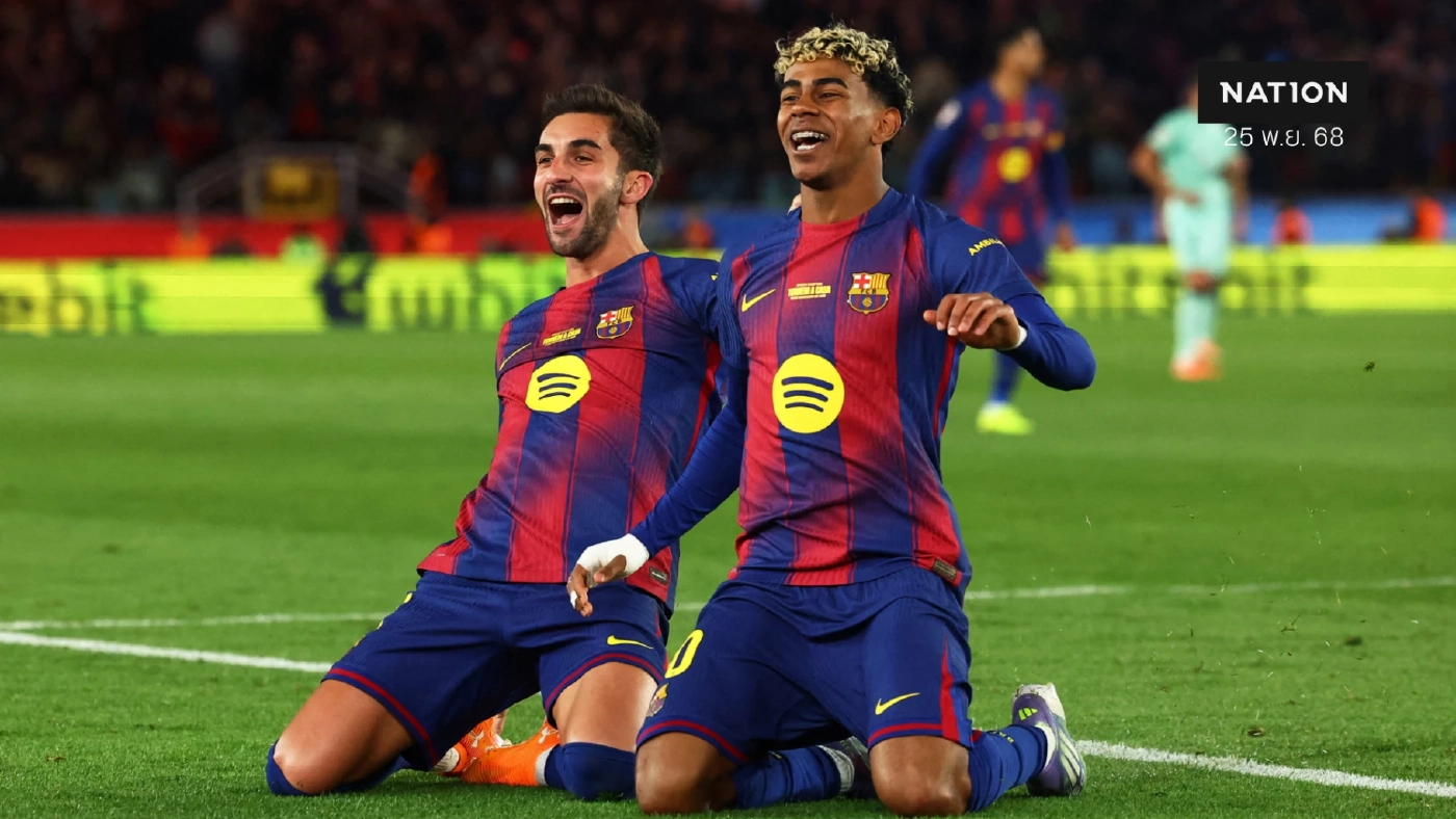 บิ๊กแมตช์ UCL! เชลซี ดวล บาร์เซโลน่า ชิงตั๋วเข้ารอบ - สิงห์บลูส์ไร้ พาลเมอร์