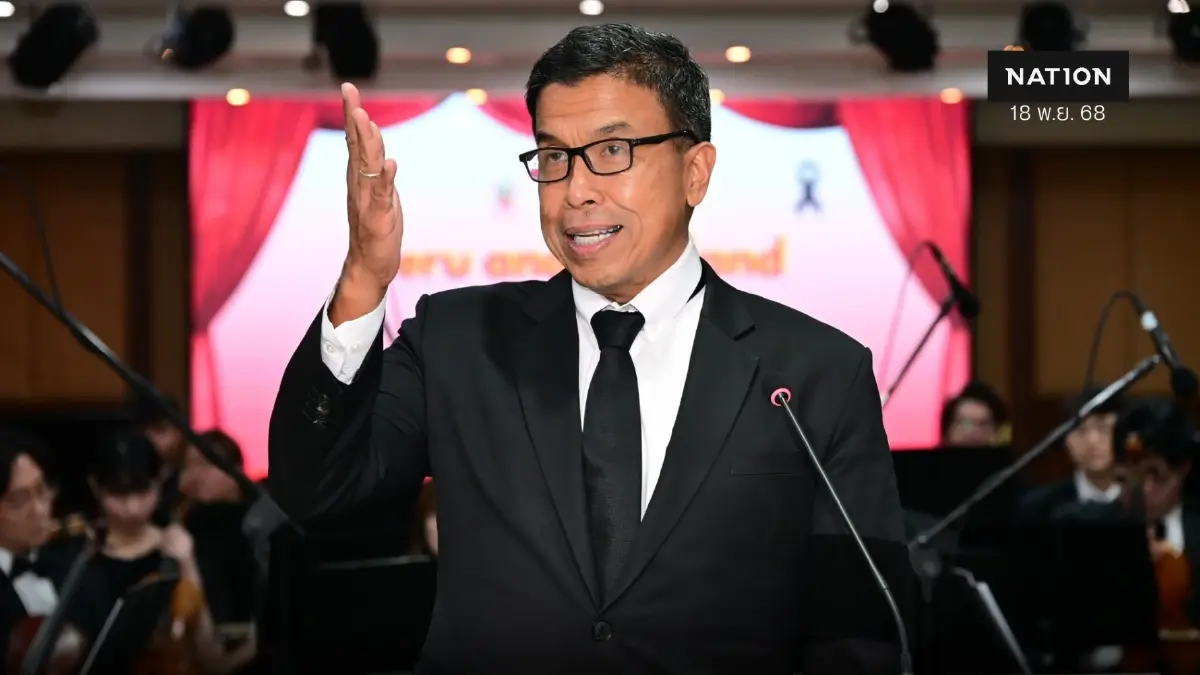 กกต.กทม.เปิดไทม์ไลน์ "ชัชชาติ" ครบวาระ 21 พ.ค.69 เปิดคูหา 5 ก.ค.
