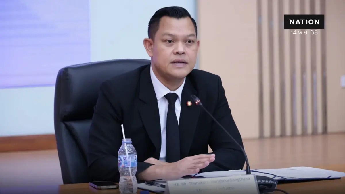 “ธนกร” ยัน ไม่เคยสั่งถอนอายัดฝุ่นแดง ซินเคอหยวน ประสานผู้ว่าฯ-อุตฯระยอง ทบทวนมติ “ธนกร” ยัน ไม่เคยสั่งถอนอายัดฝุ่นแดง ซินเคอหยวน ประสานผู้ว่าฯ-อุตฯระยอง ทบทวนมติ