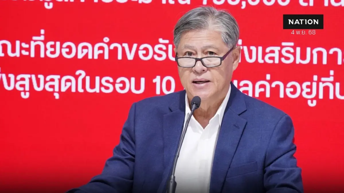 “ทูตรัศม์” ติงคำพูด "อนุทิน" บอกไทยล้ำแดนกัมพูชา อันตราย