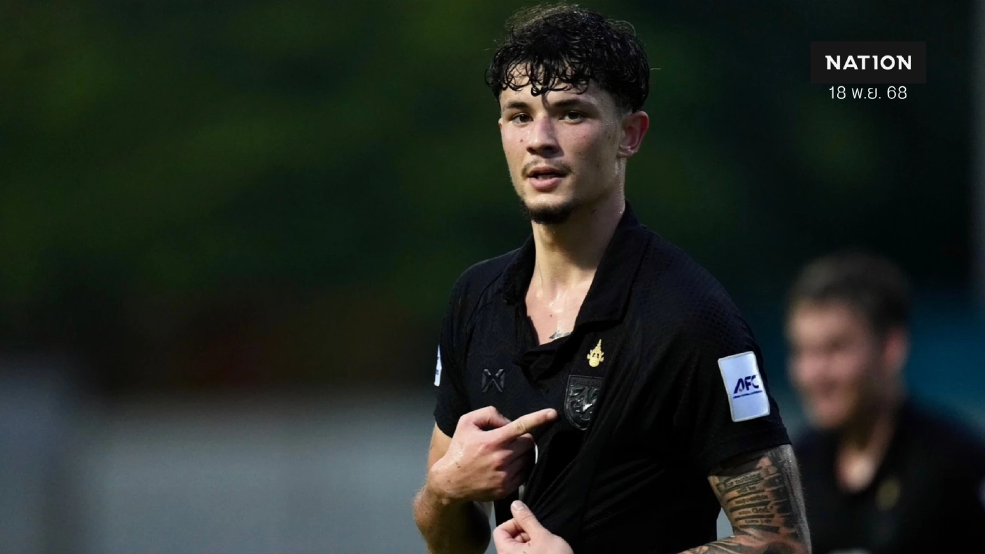 "ช้างศึก" ทีมชาติไทย บุกถล่ม ศรีลังกา 4-0 "จู๊ด เบลล์" ยิงเบิ้ล