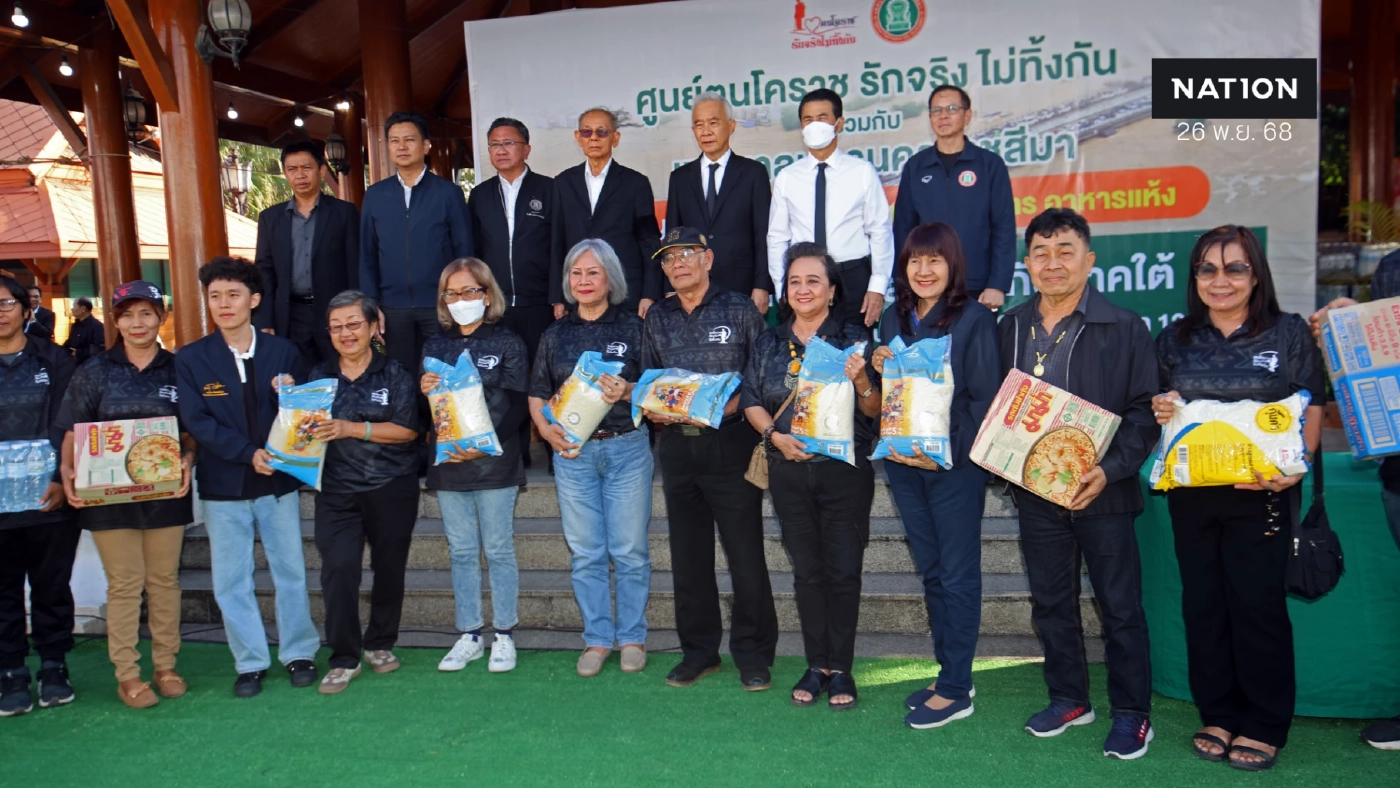 โคราชรวมพลัง! สุวัจน์–เทวัญ-นพ.วรรณรัตน์ เปิดศูนย์ช่วยน้ำท่วมใต้