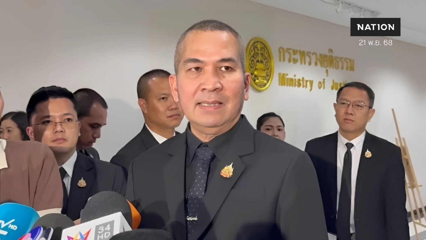 รมว.ยุติธรรม รับไม่ได้ปมฉาว "จีนเทา" เหยียบย่ำกระบวนการยุติธรรม รมว.ยุติธรรม รับไม่ได้ปมฉาว "จีนเทา" เหยียบย่ำกระบวนการยุติธรรม