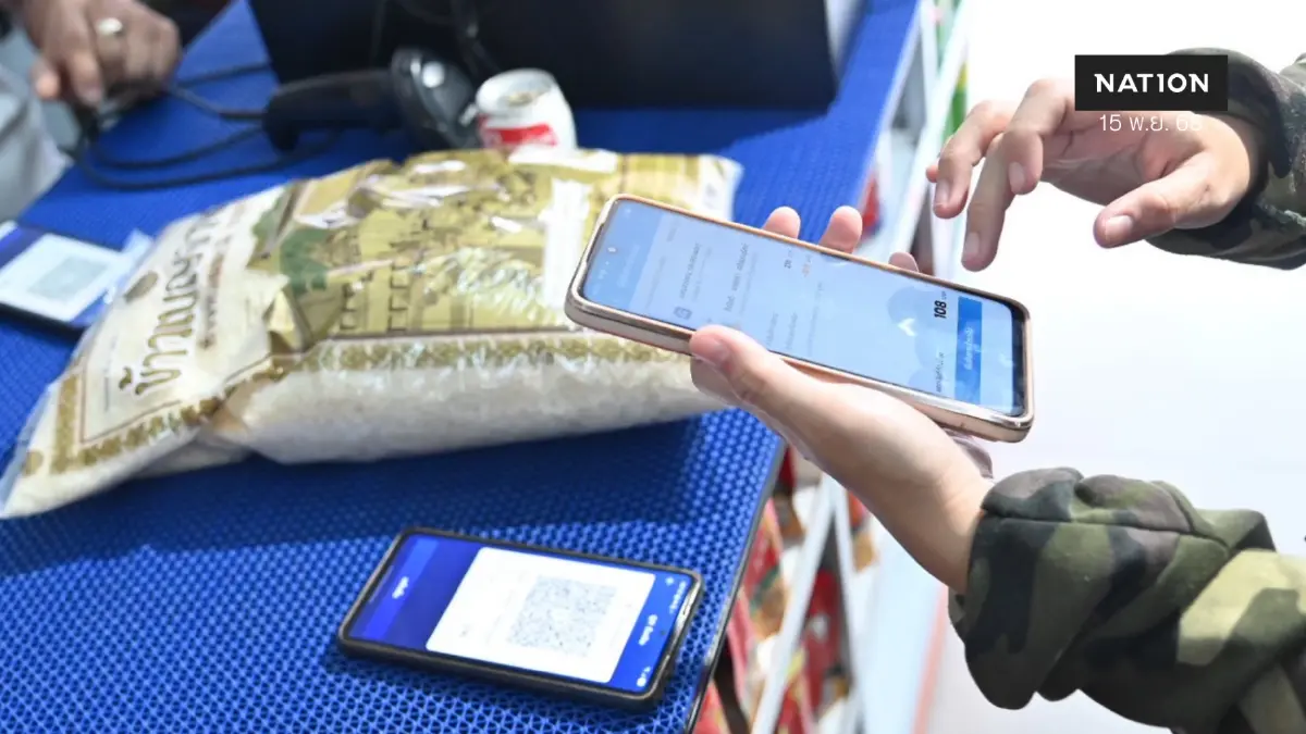 'คนละครึ่งพลัส' เงินสะพัด 3.79 หมื่นล้าน ร้านค้าร่วม 9.3 แสนราย