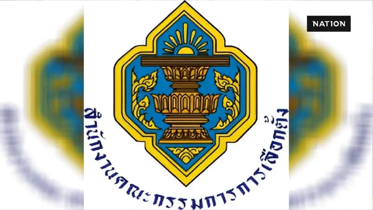 "กกต." กางบทลงโทษ "พรรคการเมือง" ทุจริต "หาสมาชิกพรรคไม่สุจริต" เป็นเหตุให้ถูก "ยุบพรรค"