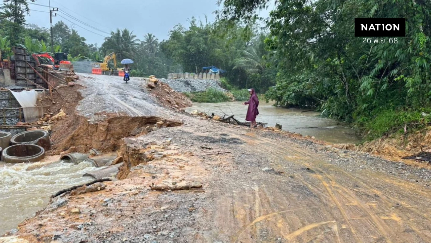 สังเวยน้ำท่วม "9 ขวบ" นราธิวาสดับเพิ่ม รวมเสียชีวิต 4 ราย