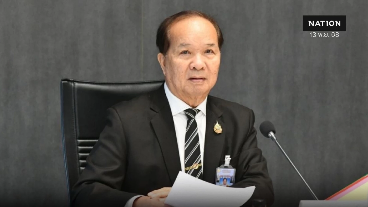 “สมคิด” เชื่อพรรคส้ม-น้ำเงิน แหกตา ปชช. ตั้ง กมธ. ไม่เอา สสร.