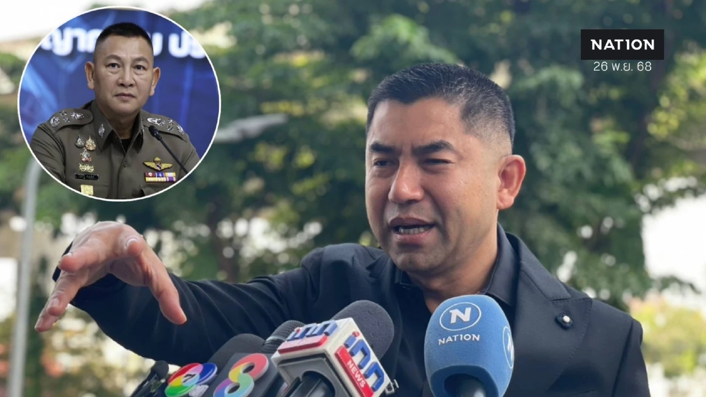 "บิ๊กโจ๊ก" ฟ้อง "ผบ.ตร." ผิด ม.157 ใช้อำนาจกลั่นแกล้ง (มีคลิป)