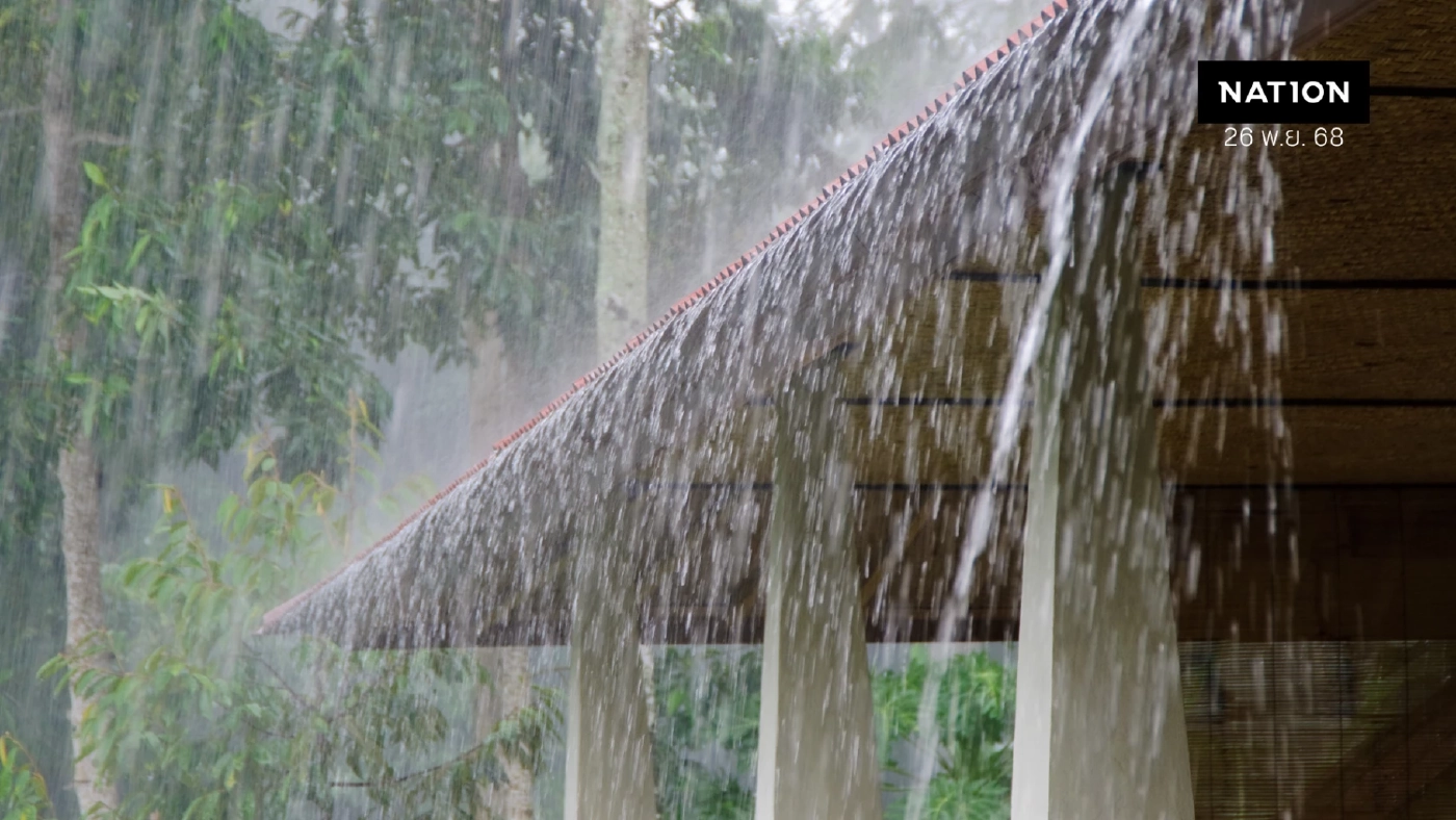 เตือนภัยภาคใต้ ฉบับสุดท้าย! 7 จว.ระวังฝนตกหนัก ไทยตอนบนรับหนาวระลอกใหม่