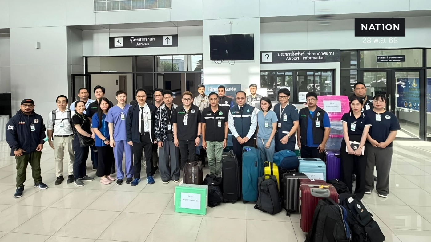 ระดม "กองทัพแพทย์ทั่วไทย นิติเวชอาสา" กว่า 40 ชีวิต ถึงพื้นที่หาดใหญ่