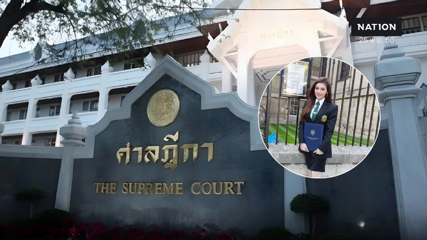 ไต่สวนคดีคุณสมบัติ “หมอเกศ” อดีตผู้สมัคร สว.เปิดไทม์ไลน์มัด