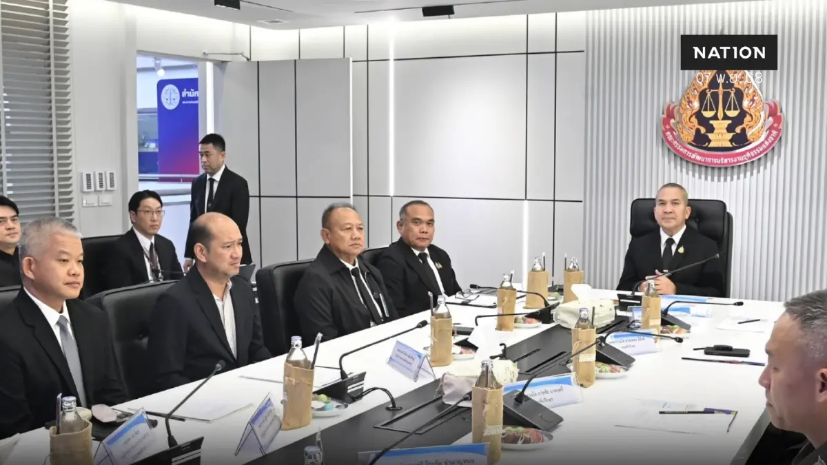 รมว.ยธ.เร่งปราบปรามสแกมเมอร์ เชื่อมโยงศูนย์ AOC-สายด่วน 1441
