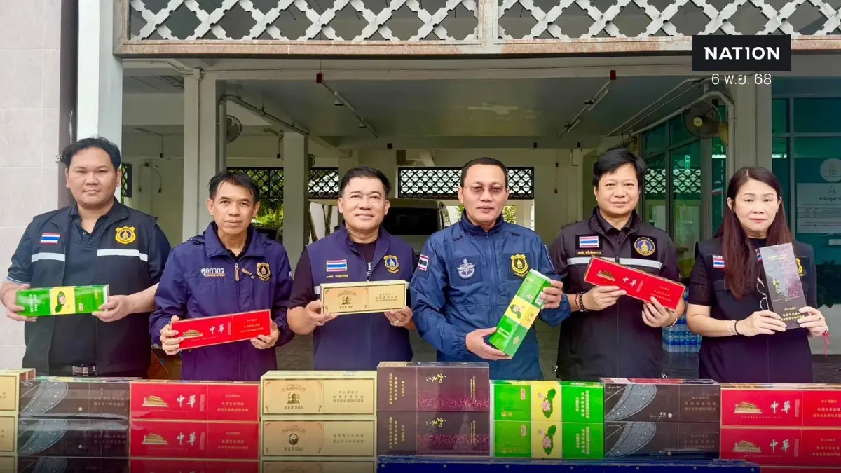 กรมศุลฯภ.4 ยึดบุหรี่ไฟฟ้าอีกเพียบ รวมมูลค่ากว่า 4.6 ล้านบาท