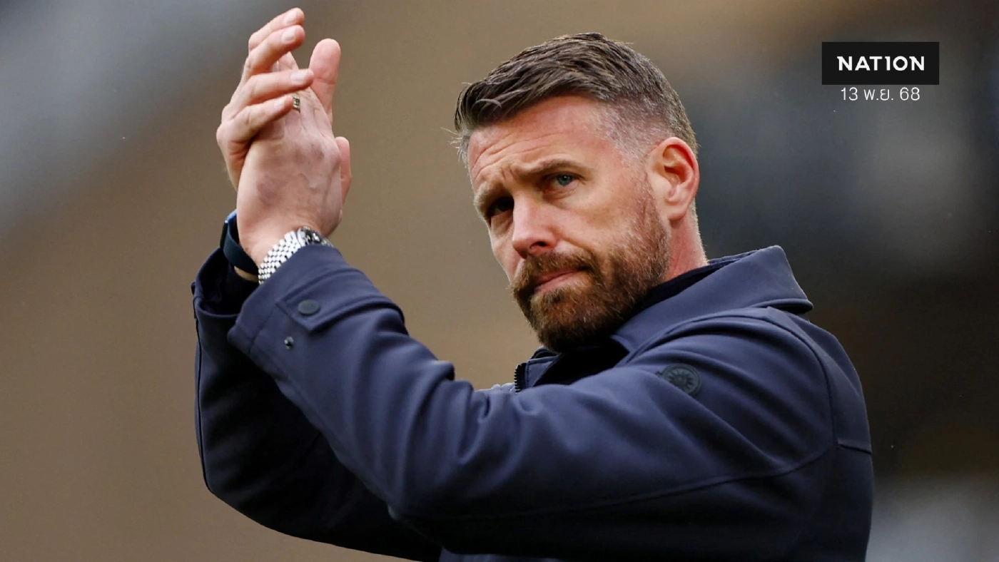 ภารกิจกู้วิกฤต! วูล์ฟแฮมป์ตัน ตั้ง ร็อบ เอ็ดเวิร์ดส์ คุมทีมหนีตาย