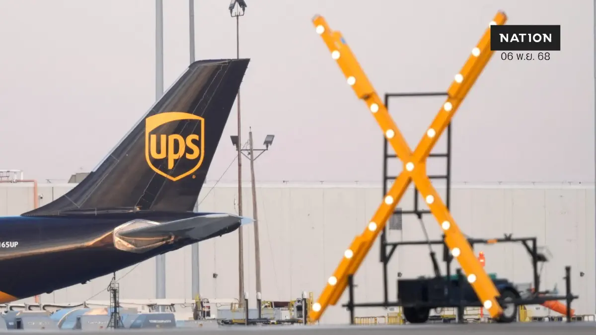 เปิดสาเหตุ โศกนาฏกรรมด้านการบิน UPS เครื่องยนต์หลุด เครื่องบินเก่า!