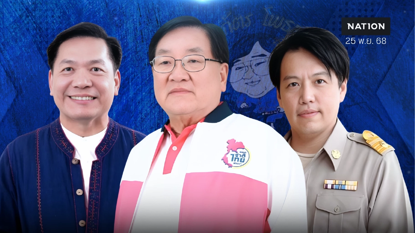 ส่องซุ้มศรีประจันต์ “ประภัตร” ทางเลือก “โพธสุธน” บทเรียนเกมเดินสองขา