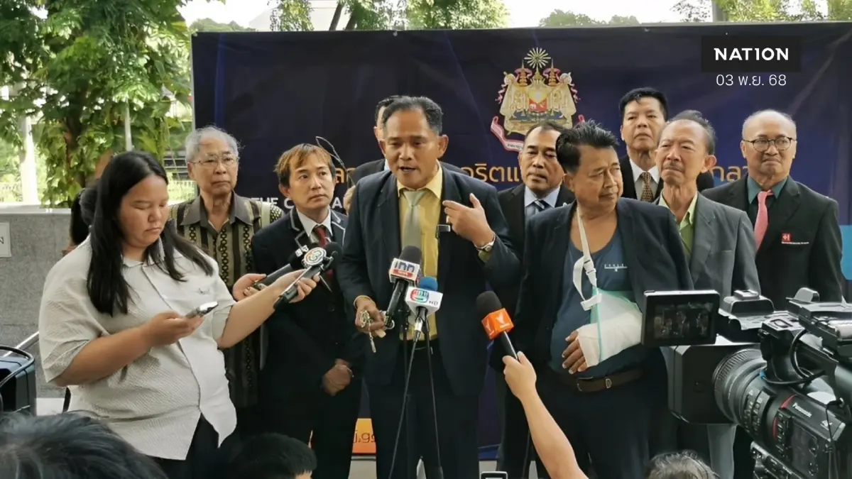 ศาลยกคำร้อง สว.สำรอง ขอให้ 136 สว.คดีฮั้ว สว.พักปฏิบัติหน้าที่