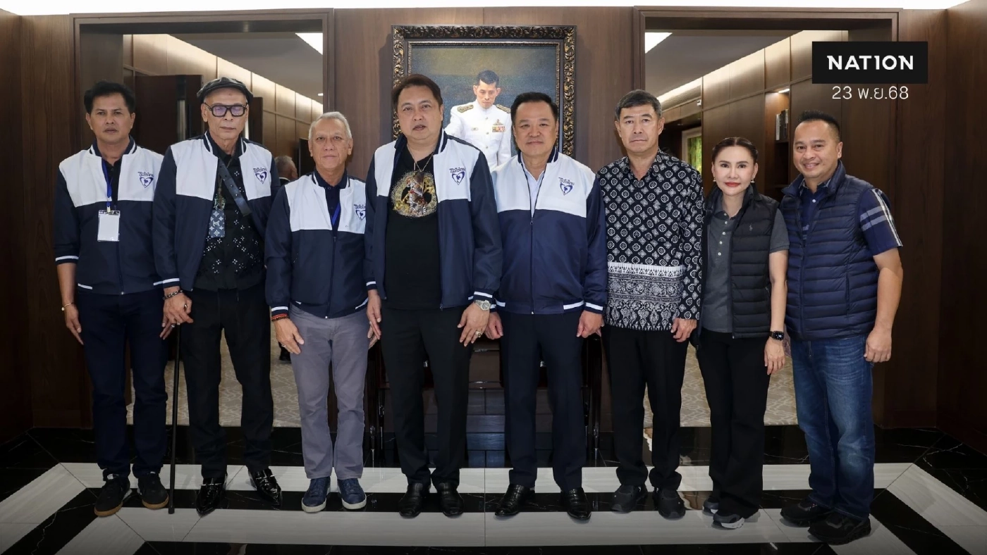 “อนุทิน”ลั่น ดัน ภท. สู่อันดับ 1 - เปิดตัวบ้านใหญ่ “อังกินันทน์”