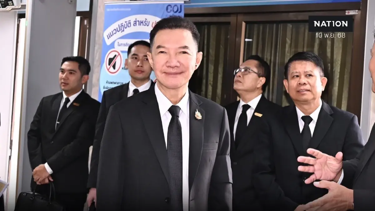 ปธ.ศาลฎีกาตรวจเยี่ยมศาลกันทรลักษ์อนุมัติ สร้างบังเกอร์ศาลเเรก ปธ.ศาลฎีกาตรวจเยี่ยมศาลกันทรลักษ์อนุมัติ สร้างบังเกอร์ศาลเเรก