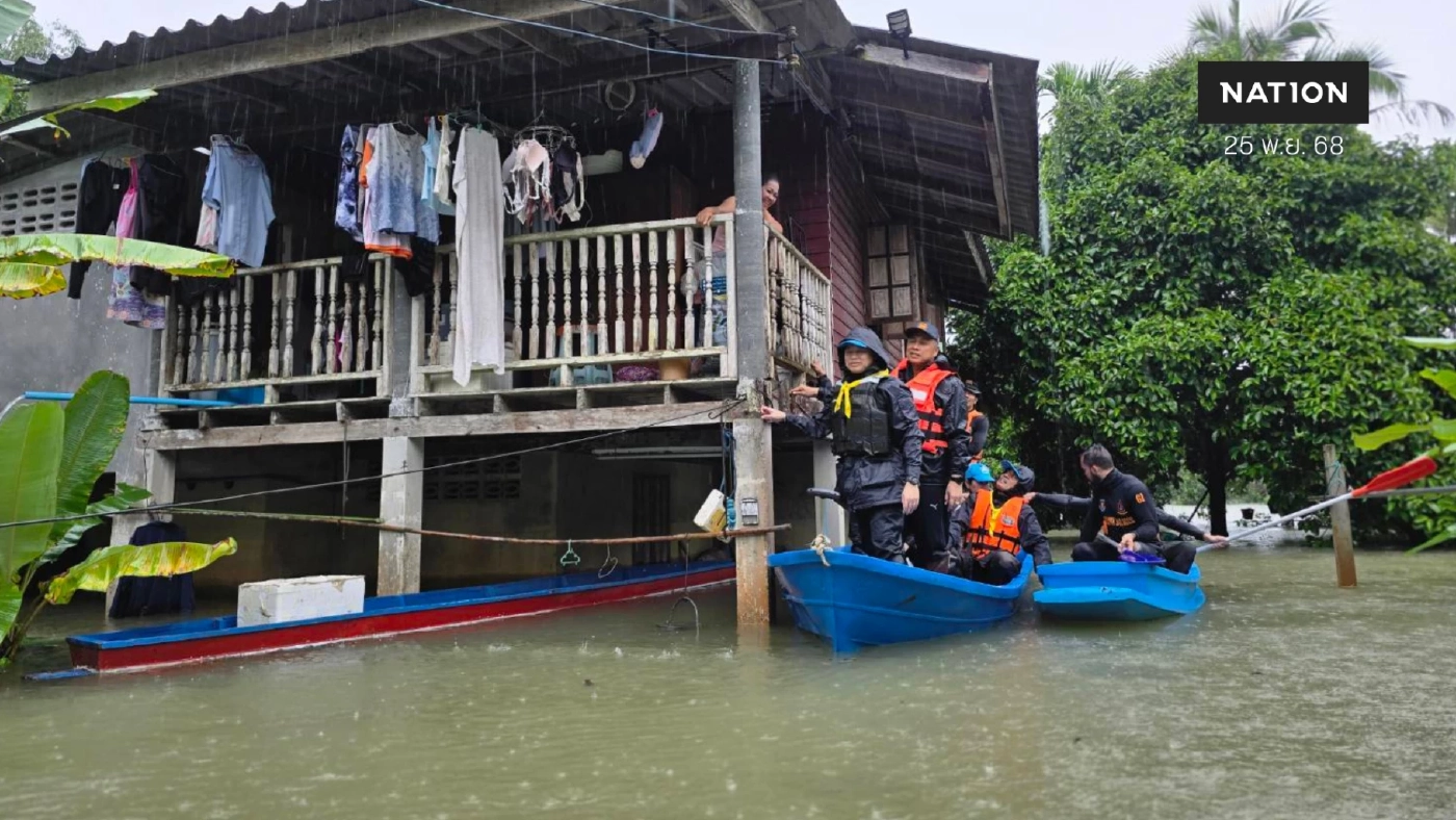 วิกฤต! นราธิวาส น้ำท่วมแล้ว 9 อำเภอ ฝนถล่มต่อเนื่อง แม่น้ำ 2 สายล้นตลิ่ง
