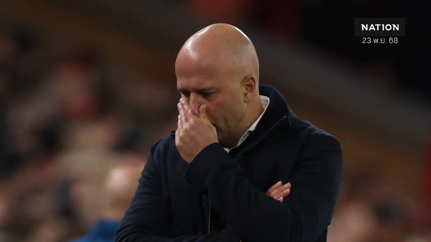 เก็บตก พรีเมียร์ลีก: ลิเวอร์พูล-แมนฯ ซิตี้ แพ้คู่! ปืนใหญ่ ยิ้มร่า จ่อทิ้งห่างจ่าฝูง