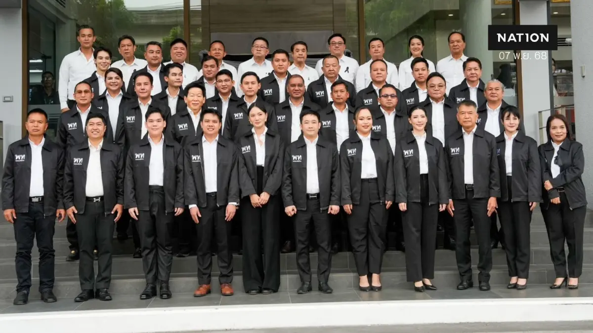 "เพื่อไทย" เปิดตัว "31 ว่าที่ผู้สมัคร สส." 18 จังหวัดเพิ่ม "เพื่อไทย" เปิดตัว "31 ว่าที่ผู้สมัคร สส." 18 จังหวัดเพิ่ม
