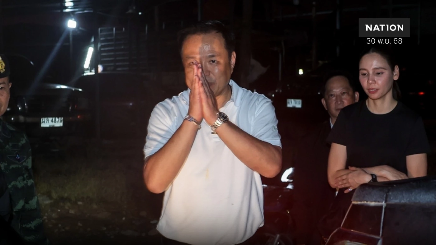 โพลเผย ปชช.พอใจนายกฯ ขอโทษ ปชช.-หวังรัฐบาลเร่งจ่ายเยียวยา