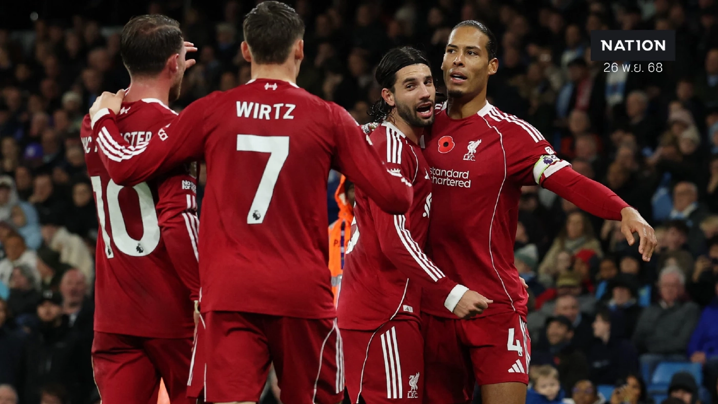 พรีวิว UCL : ลิเวอร์พูล ดวล พีเอสวี - "ชล็อต" ลุ้นกู้ศรัทธาก่อนหลุดท็อป 8