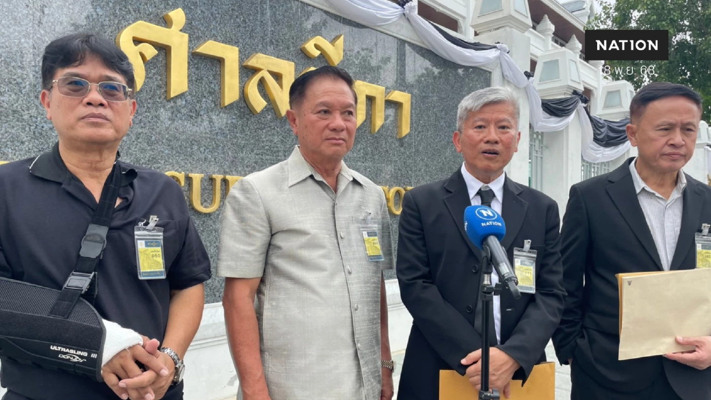 คณะ สว.สำรอง ยื่นอุทธรณ์ ศาลฎีกา ชี้คดี ฮั้ว สว. ยังไม่จบ กกต. ค้าง 47 เรื่อง