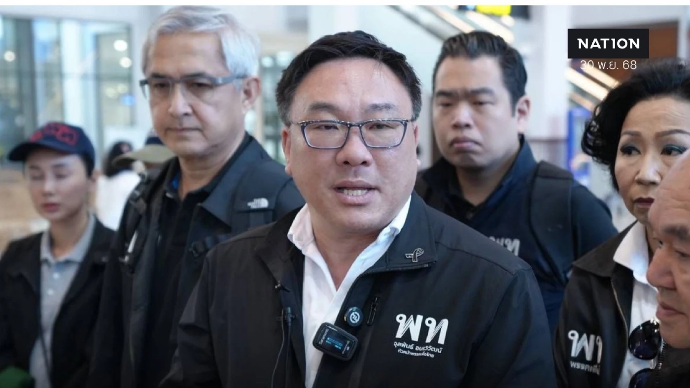 ‘จุลพันธ์’ แท็กทีม พท. ฟื้นฟูหาดใหญ่ ชี้ รบ.รู้ตัวบริหารบกพร่อง