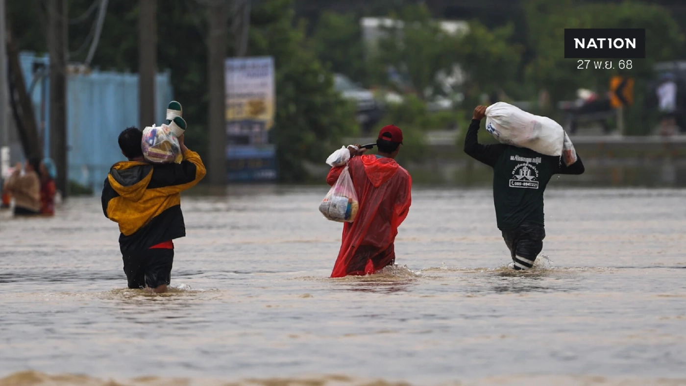 ศบภ.ทภ.4 เปิดสายด่วน 24 ชม. แบ่ง 4 เขตหน่วยทหารช่วยเหลืออุทกภัยหาดใหญ่