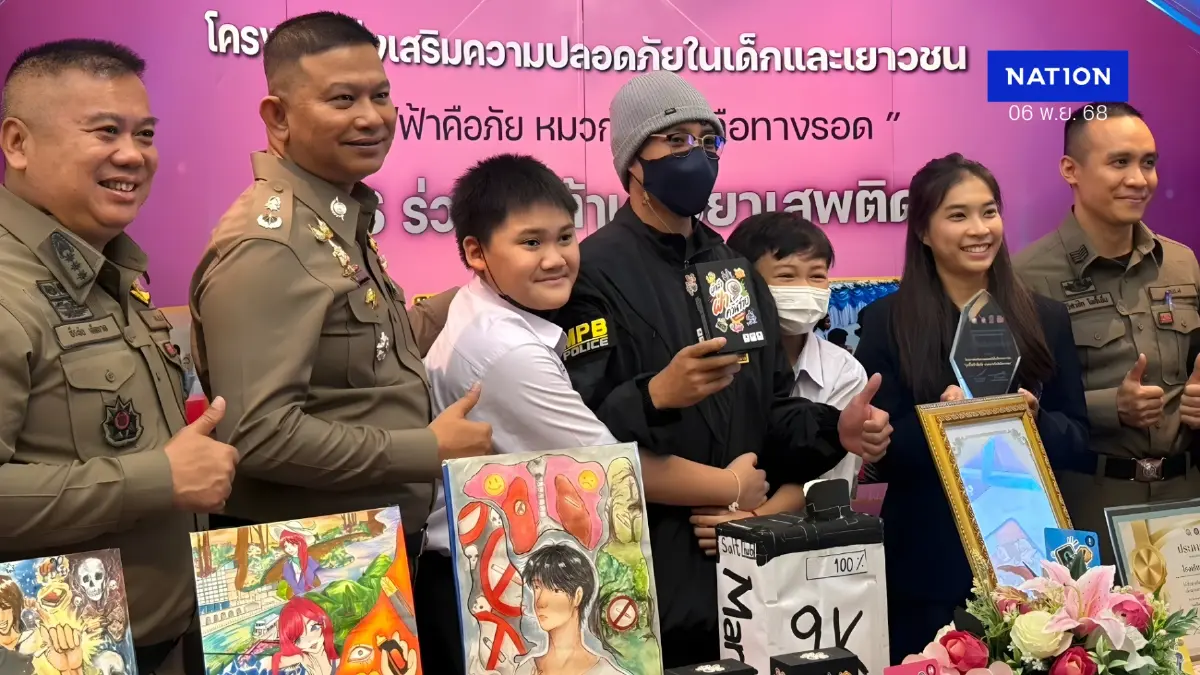 บช.น.-สสส.ดันโครงการกันบุหรี่ไฟฟ้า-สวมหมวกกันน็อก คุ้มภัยเยาวชน บช.น.-สสส.ดันโครงการกันบุหรี่ไฟฟ้า-สวมหมวกกันน็อก คุ้มภัยเยาวชน