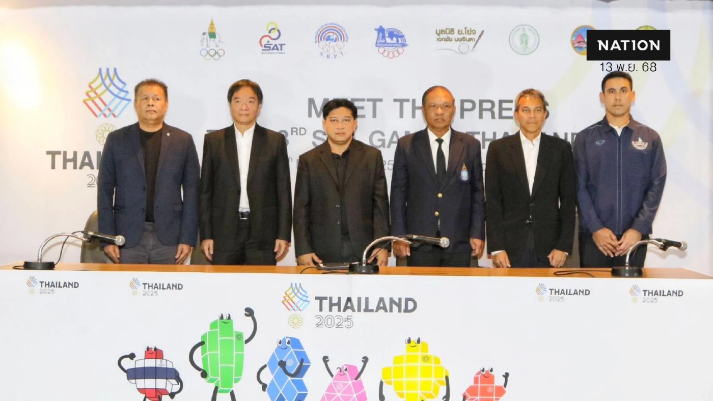 มีต เดอะ เพรส ซีเกมส์ 2025 รอบ 8 ทัพไทยลั่นโกยเหรียญรวม 208 ทอง