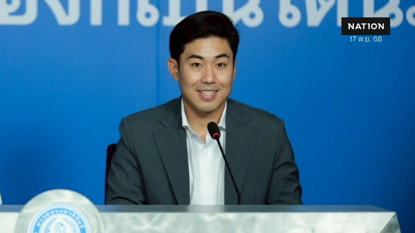 โฆษก ปชป.เผยยังไม่เปิดตัวผู้ว่า กทม.-เชื่อเลือก สส. ก่อน สก. โฆษก ปชป.เผยยังไม่เปิดตัวผู้ว่า กทม.-เชื่อเลือก สส. ก่อน สก.