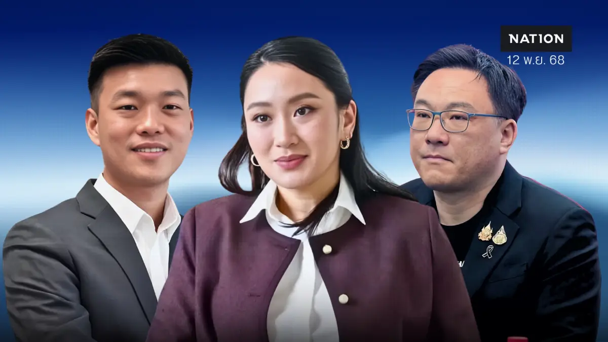 ท้าชิงส้ม “แพทองธาร” ทวงคืนเมืองหลวง “ชินวัตร” โจทย์ยากเชียงใหม่เปลี่ยน ท้าชิงส้ม “แพทองธาร” ทวงคืนเมืองหลวง “ชินวัตร” โจทย์ยากเชียงใหม่เปลี่ยน