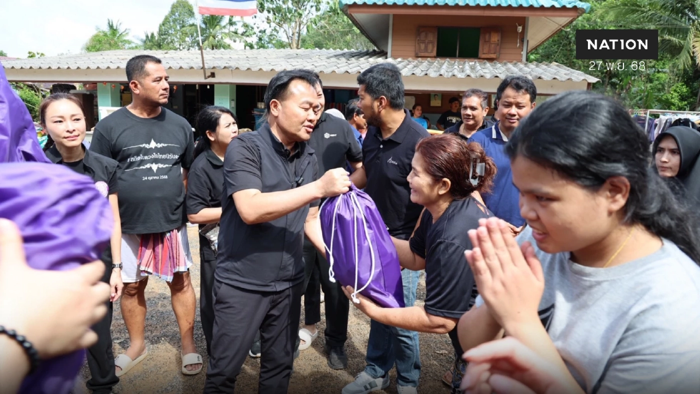 รมช.อุตฯ ขนวิศวกรลงหาดใหญ่ฟื้นประปา-ไฟฟ้า คืนความปกติ ปชช.