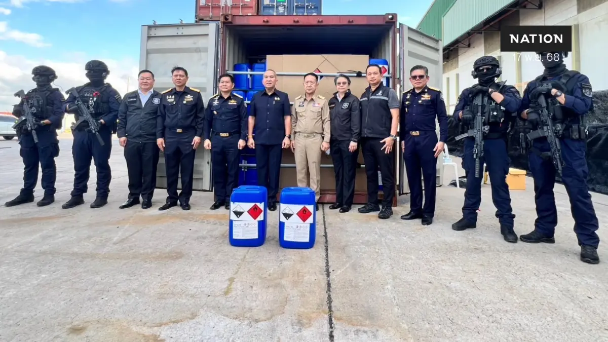รมว.ยุติธรรม เปิดยุทธการ สกัดวงจรผลิตยาเสพติดข้ามชาติ