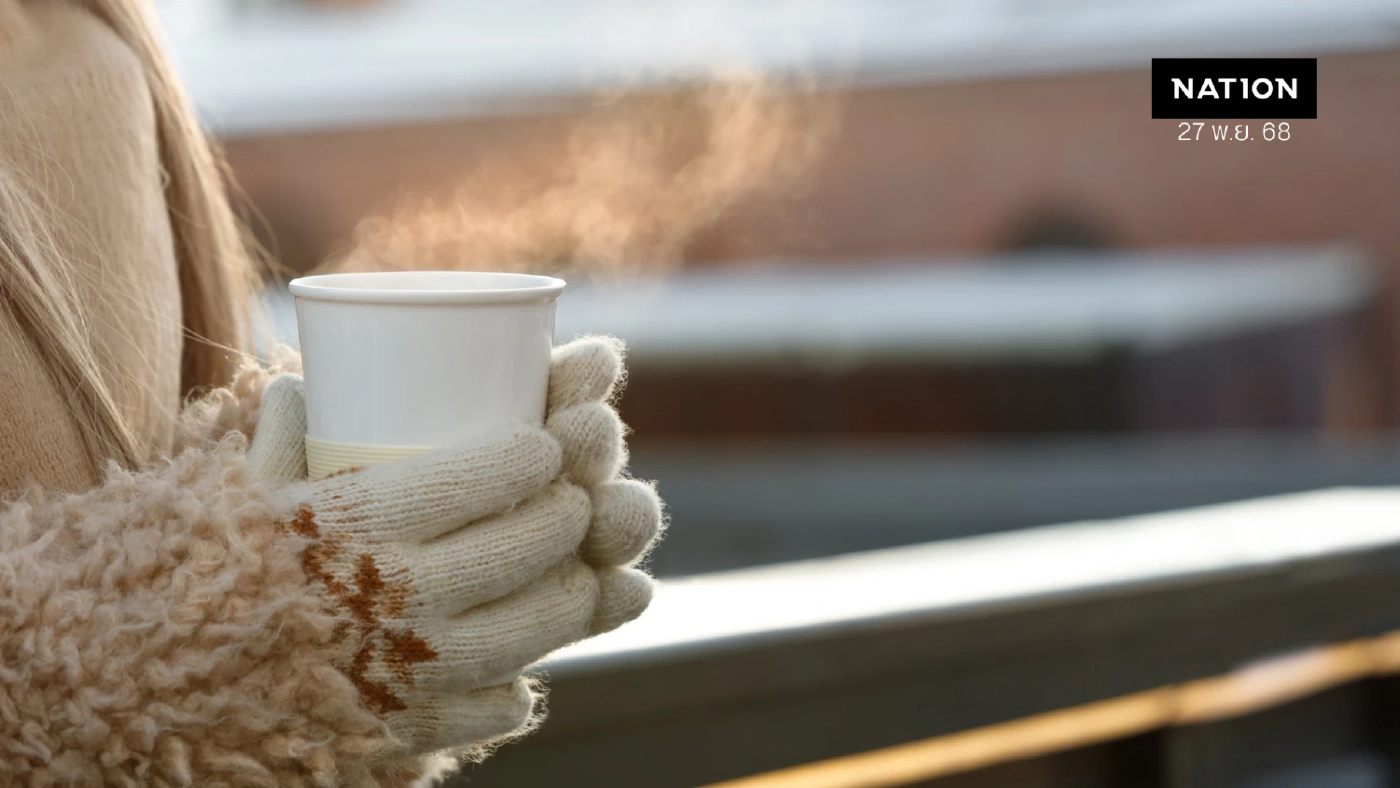 อัปเดต! พายุ “โคโตะ” ทวีกำลังเป็นไต้ฝุ่น - อุตุฯ เตือนอีสานอุณหภูมิลดฮวบ 4-7 องศาฯ