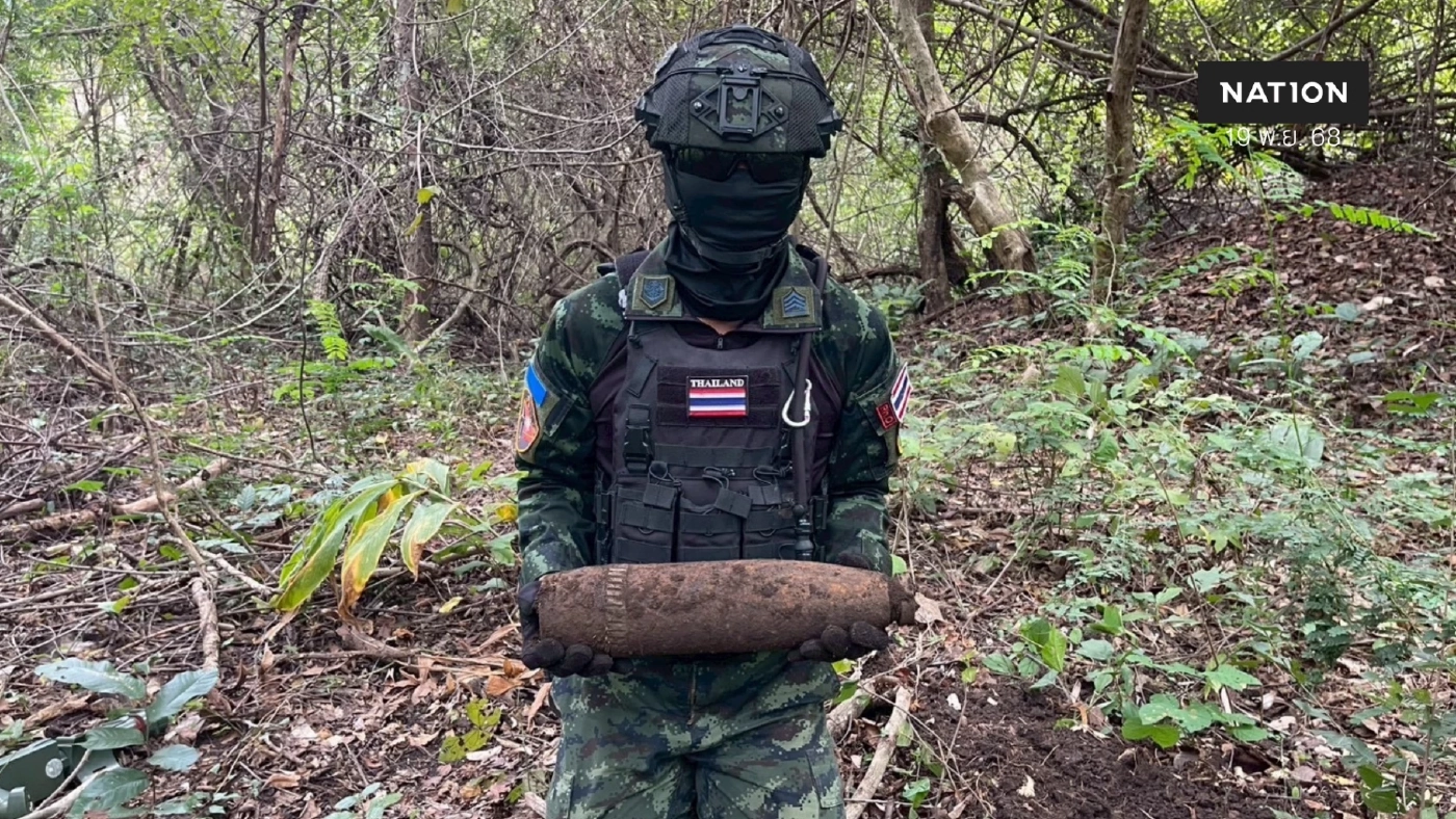 กองทัพภาค 1 รายงานผลเก็บกู้ทุ่นสังหารในหนองจาน-หนองหญ้าแก้ว