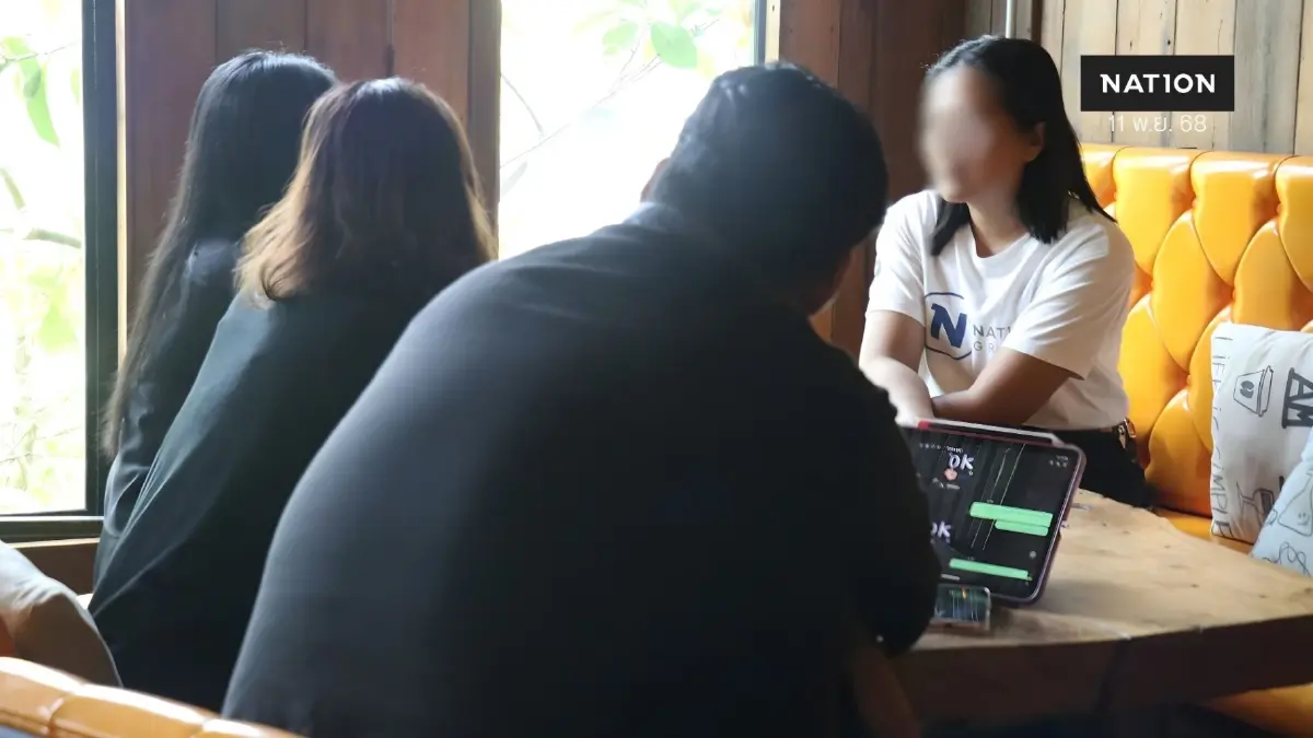 ครูแฉอีก เจ้าของติวเตอร์ดัง! กู้นอกระบบ-เชิดค่าคอร์สหลักแสนหนี