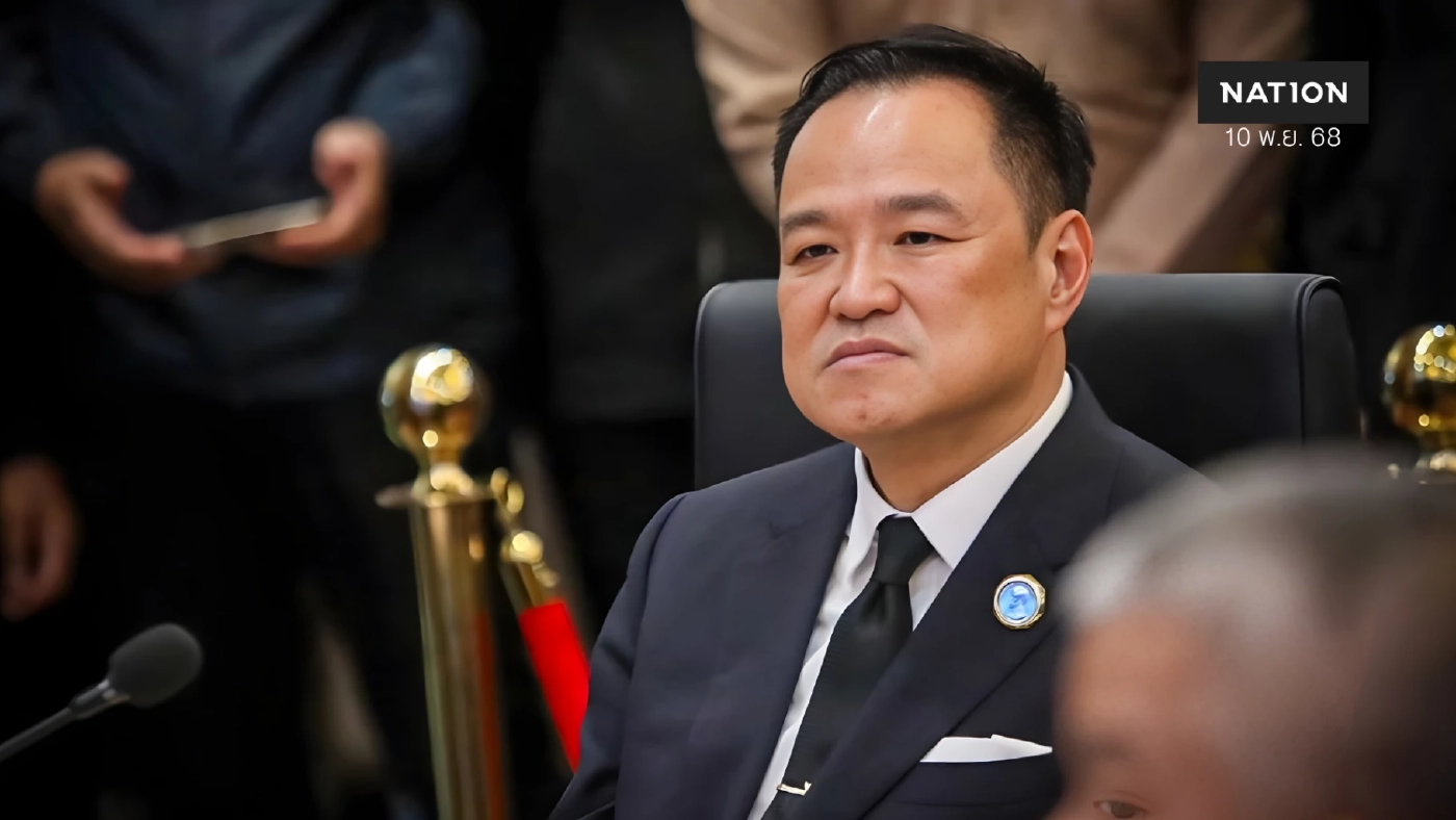 ข่าวดี! ก.คลัง ชงออก คนละครึ่งพลัสเฟส 1.5 ระหว่างรอเฟส 2 คลอด