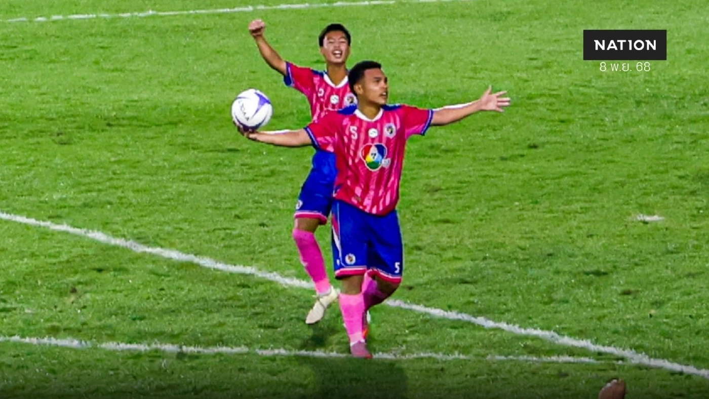 พลิกนรก! อบจ.ชัยนาท แซงดับ หมอนทองวิทยา 2-1 คว้าแชมป์ ฟุตบอล 7HD