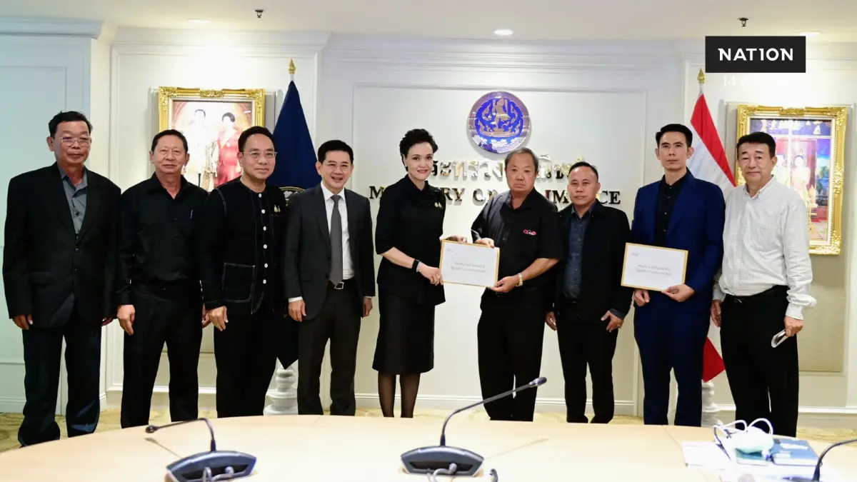 พาณิชย์ถก 4 สมาคม เตรียมมาตรการดูแลราคาข้าว - พืชผลการเกษตร