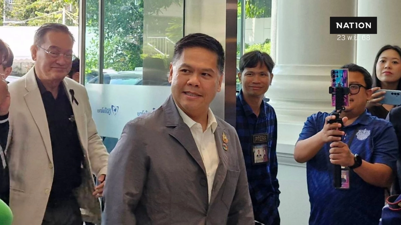 "วราวุธ" นำทีม พรรคชาติไทยพัฒนา มาตามนัด ร่วมงานค่ายน้ำเงิน