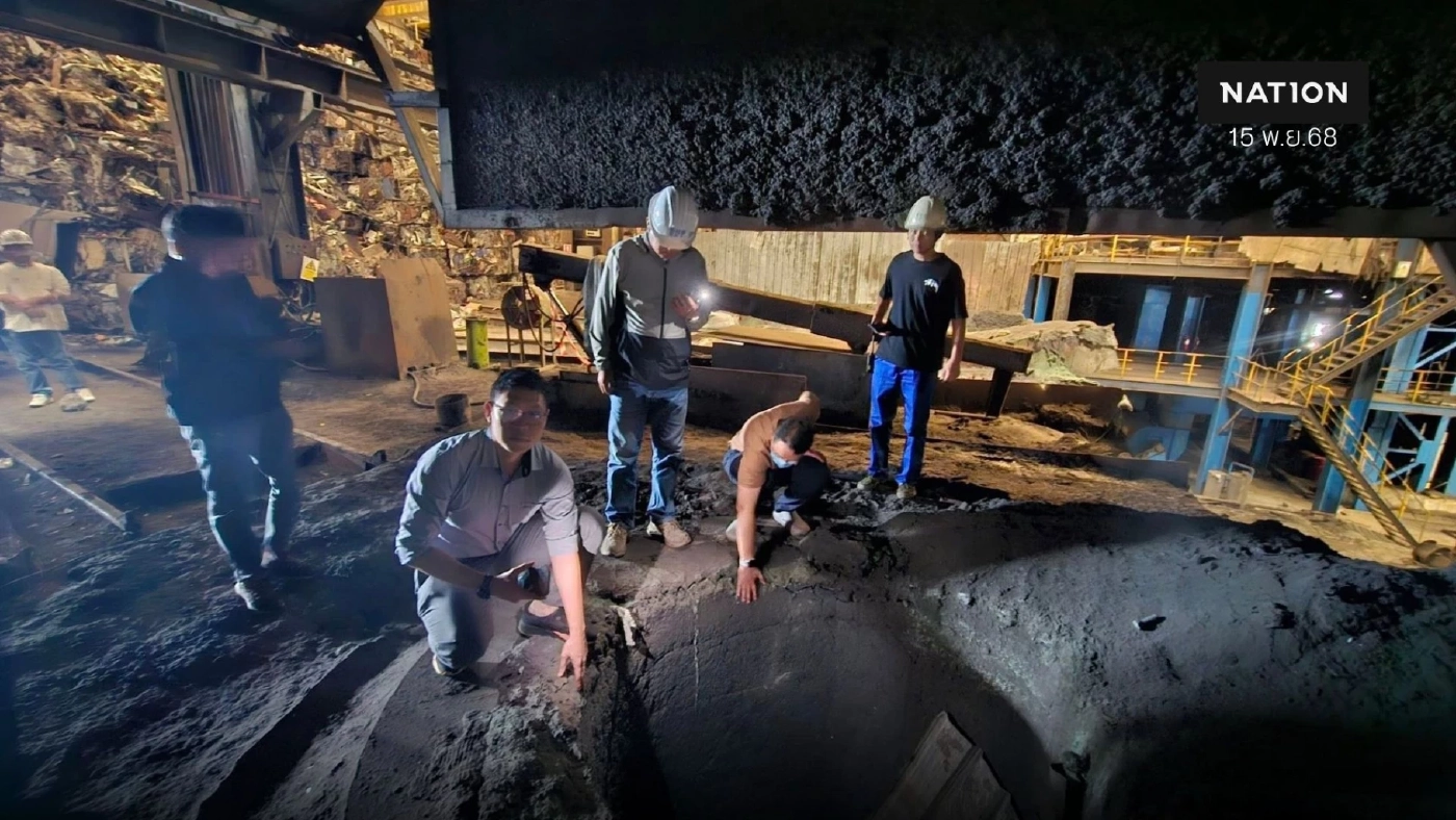 เลขาฯรมว.อุตฯ ยัน ซินเคอหยวน หยุดกิจการ แต่ไม่ได้เลิกจ้าง พนง.