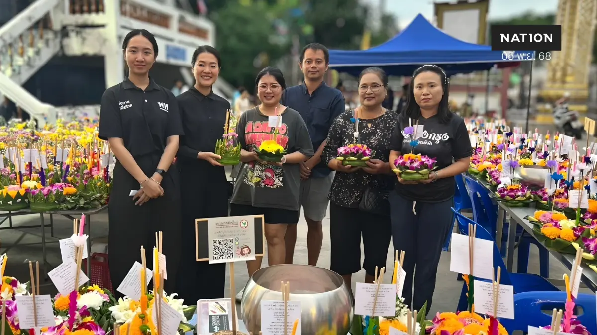 “ธีรรัตน์” ชวนร่วมลอยกระทง สืบสานประเพณี ใส่ใจสิ่งแวดล้อม