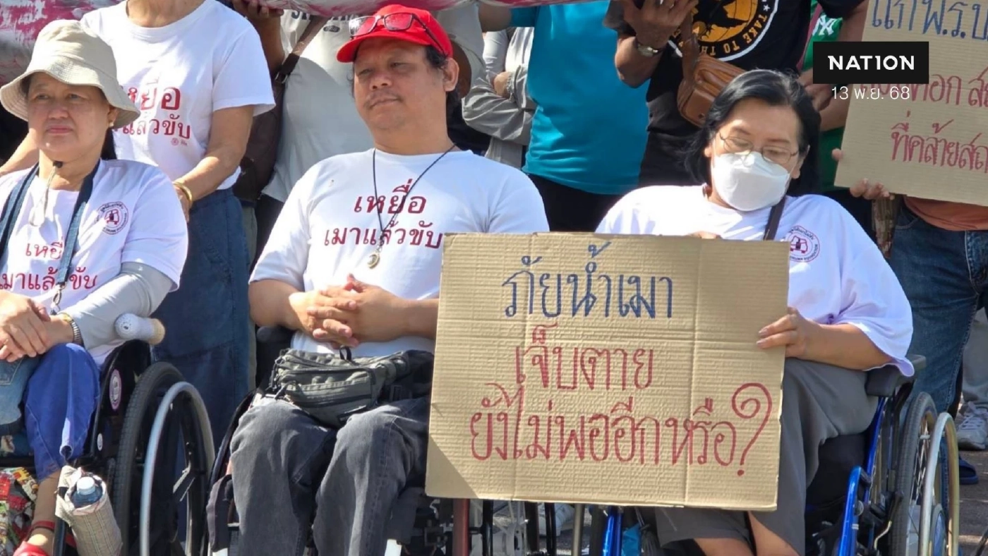 "39 องค์กร ป้องกันภัยสุรา" คัดค้าน รัฐบาลเร่งออก "กม.ขยายเวลาขาย-ดื่มสุรา" ชี้อุบัติเหตุเมาแล้วขับเพิ่มขึ้น